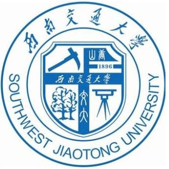 西南交通大學(xué)